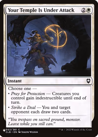 Your Temple Is Under Attack — The List