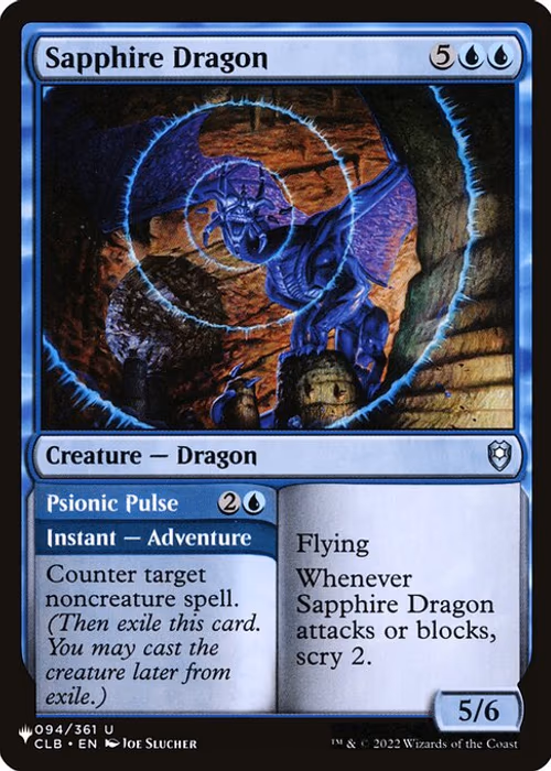 Sapphire Dragon // Psionic Pulse — The List #CLB-94