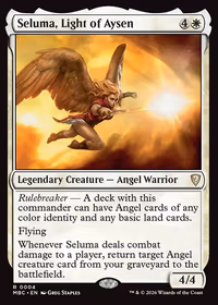 Seluma, Light of Aysen