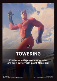 Towering