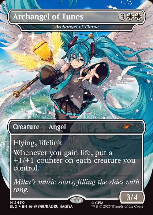 Archangel of Thune — Secret Lair Drop #2430
