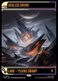 Godless Shrine