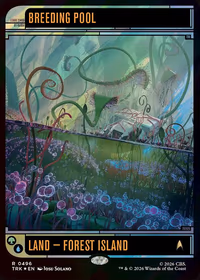 Breeding Pool