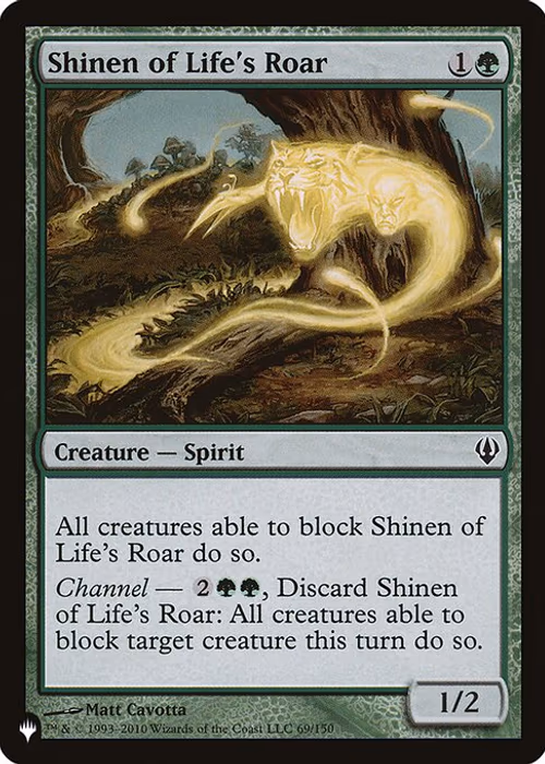 Shinen of Life's Roar — The List #ARC-69