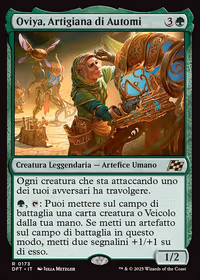 Oviya, Automech Artisan