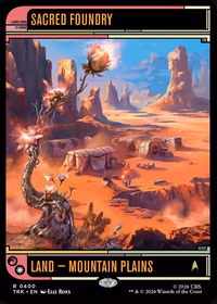 Sacred Foundry