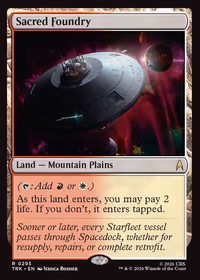 Sacred Foundry