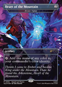 Arcane Signet — Secret Lair Drop