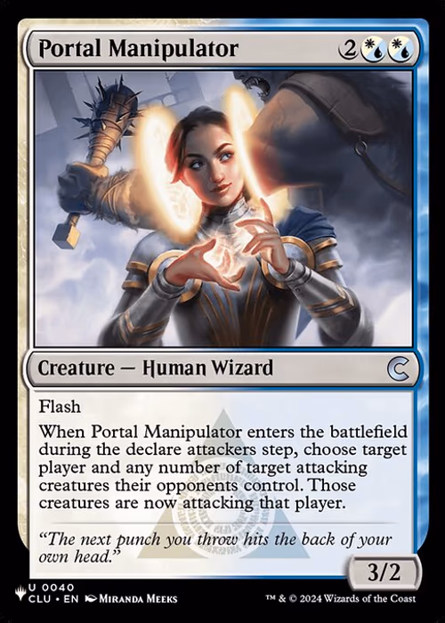Portal Manipulator — The List #CLU-40