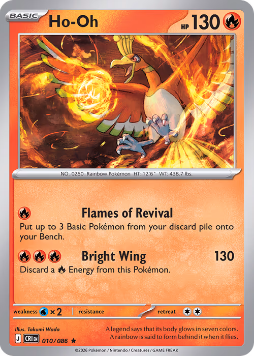 Ho-Oh — Chaos Rising #10