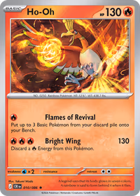 Ho-Oh