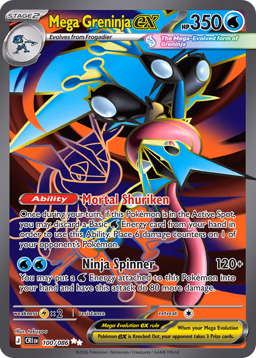 Mega Greninja ex — Chaos Rising #100