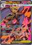 Mega Dragalge ex