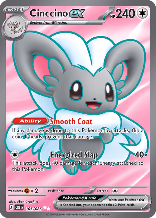 Cinccino ex — Chaos Rising #105