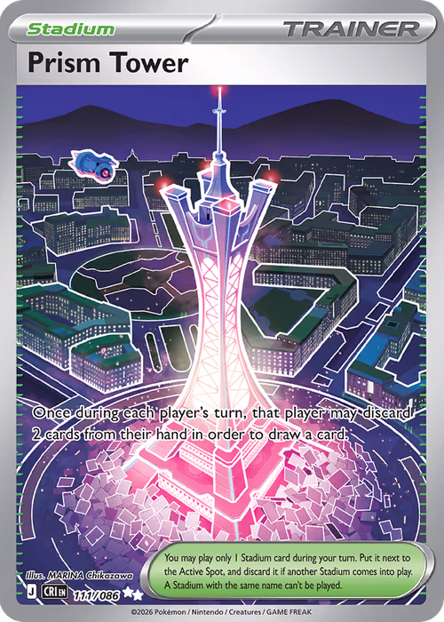 Prism Tower — Chaos Rising #111