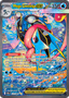 Mega Greninja ex