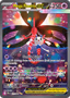 Mega Floette ex