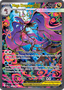 Mega Dragalge ex