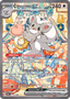 Cinccino ex