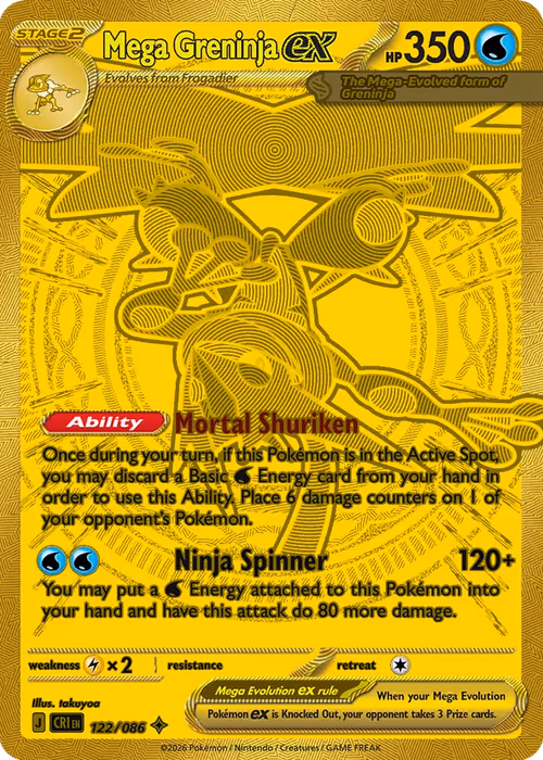 Mega Greninja ex — Chaos Rising #122