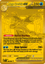 Mega Greninja ex