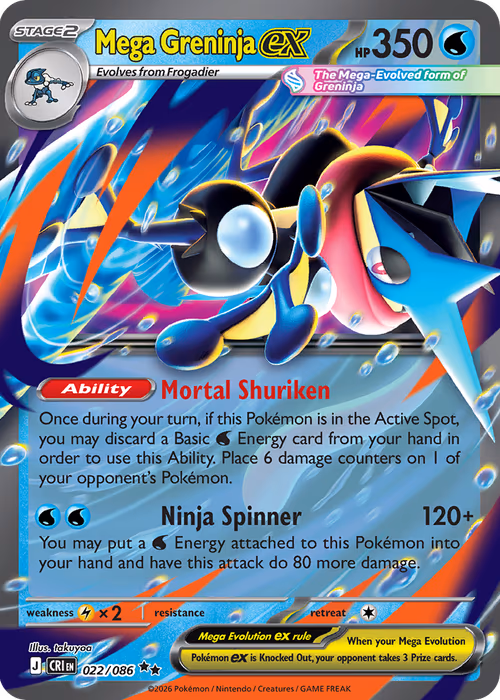 Mega Greninja ex — Chaos Rising #22
