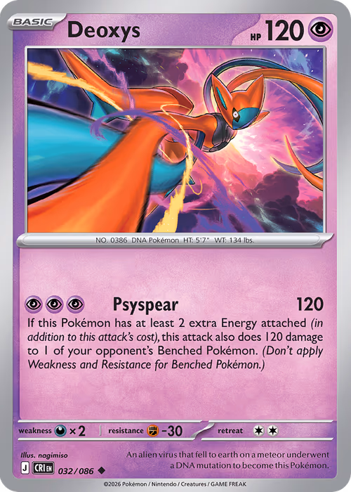Deoxys — Chaos Rising #32