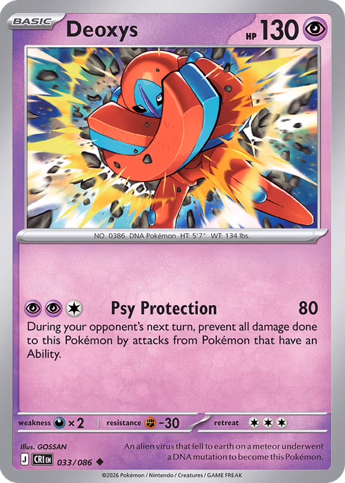 Deoxys — Chaos Rising #33