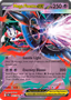 Mega Floette ex