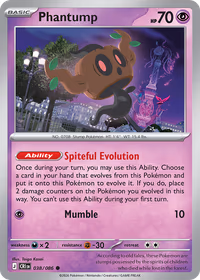 Phantump