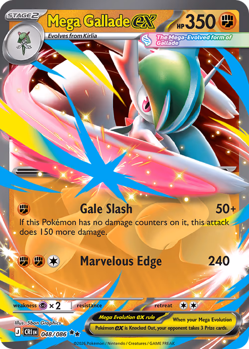Mega Gallade ex — Chaos Rising #48