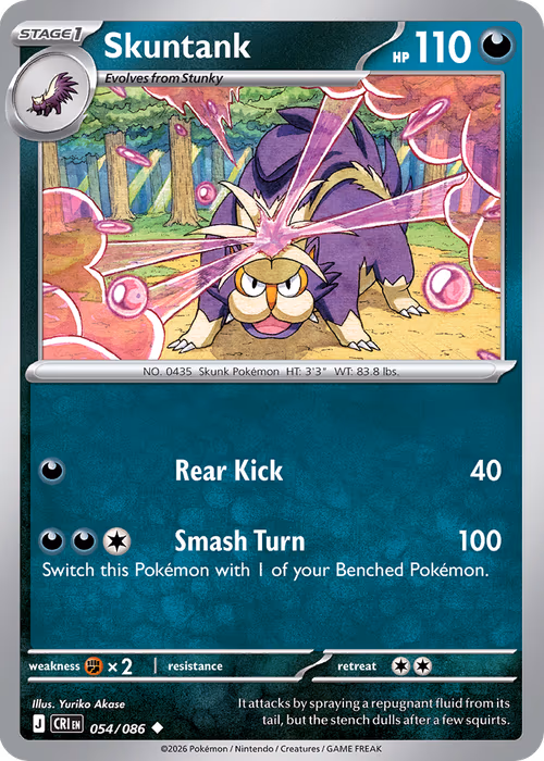 Skuntank — Chaos Rising #54