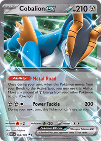 Cobalion ex — Chaos Rising #64