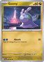 Goomy