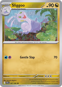 Sliggoo