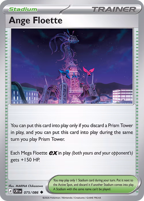Ange Floette — Chaos Rising #75