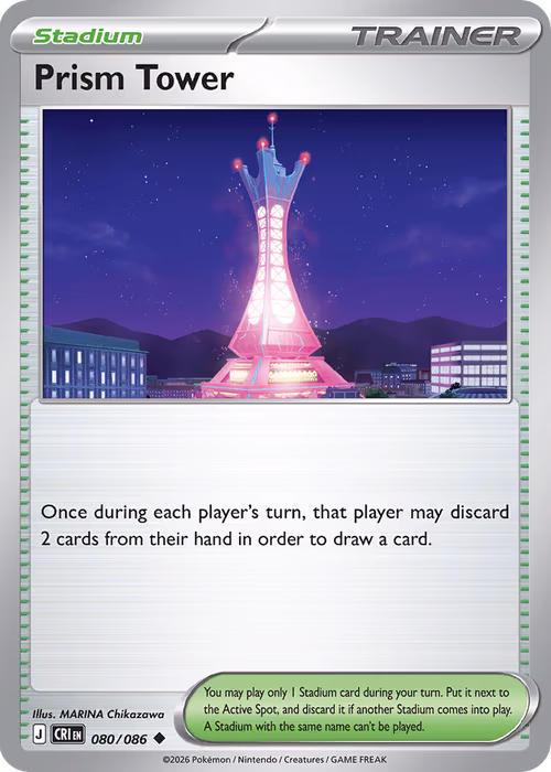 Prism Tower — Chaos Rising #80