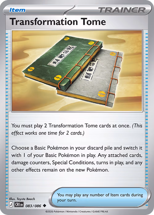 Transformation Tome — Chaos Rising #83