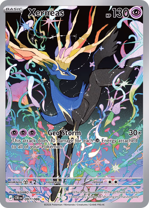 Xerneas — Chaos Rising #91