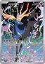 Xerneas