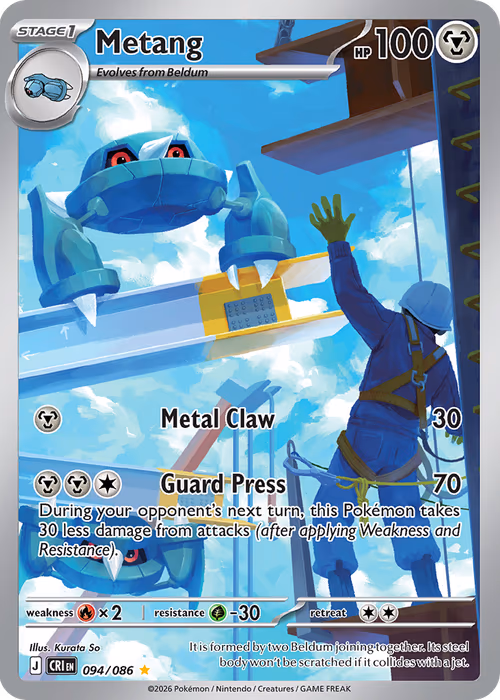 Metang — Chaos Rising #94