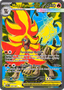 Mega Pyroar ex