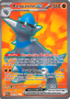 Rampardos ex