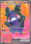 Morpeko ex