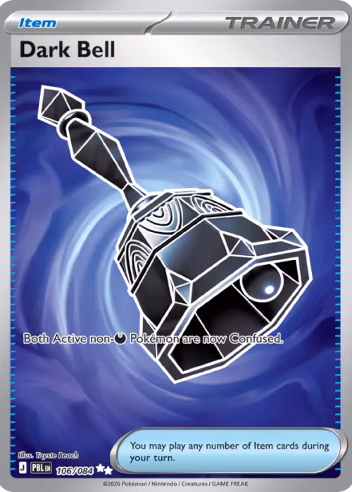 Dark Bell — Pitch Black #106