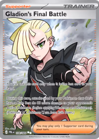 Gladion's Final Battle — Pitch Black #108