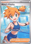 Misty's Vitality