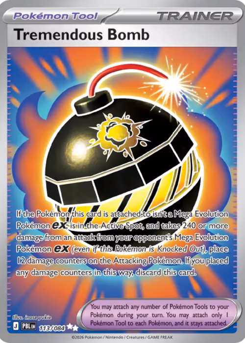 Tremendous Bomb — Pitch Black #113
