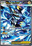 Mega Zeraora ex
