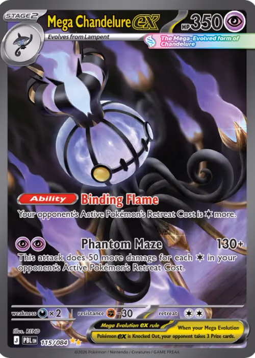 Mega Chandelure ex — Pitch Black #115